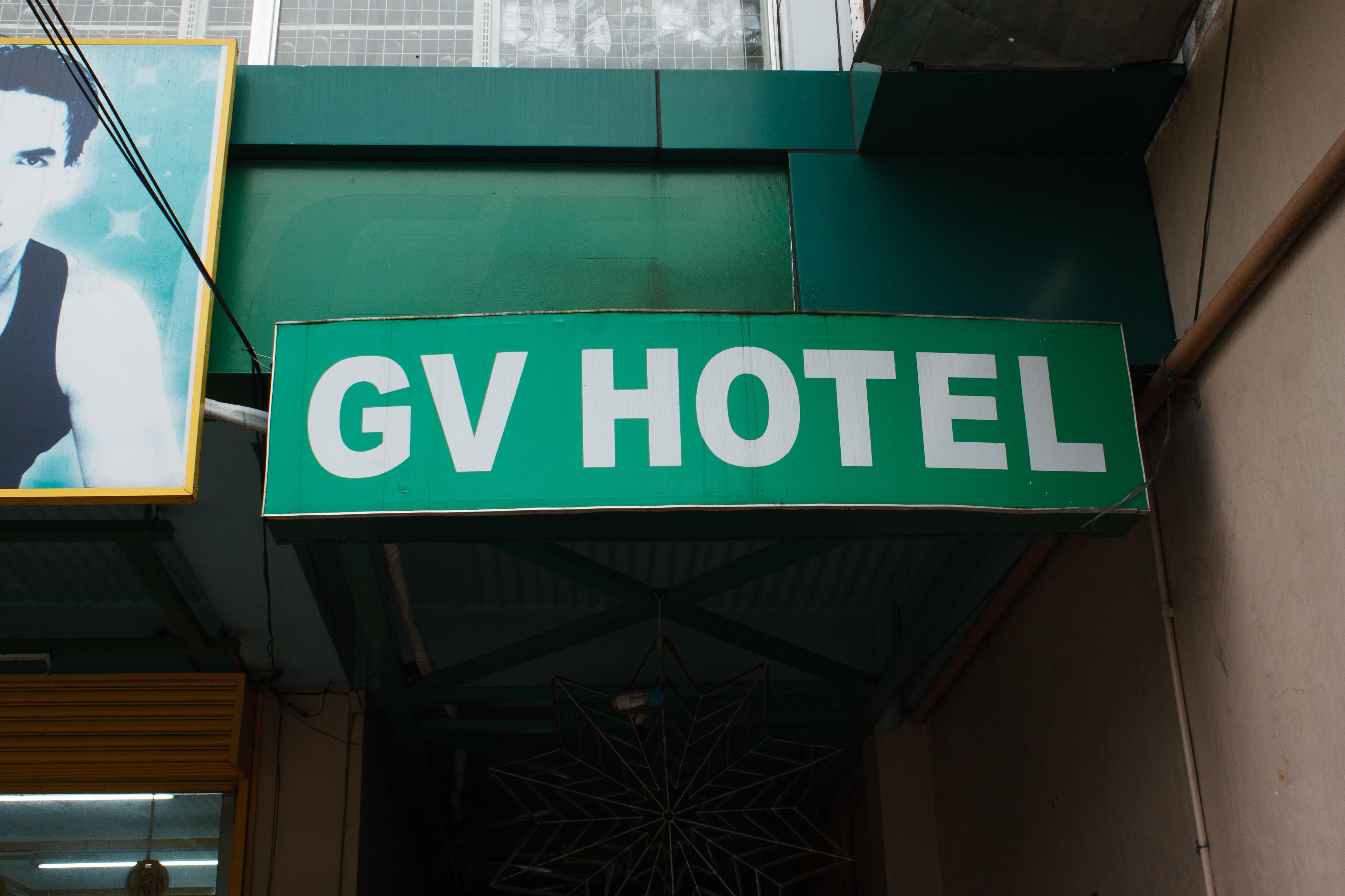 Gv Hotel - Naval Biliran Bagian luar foto
